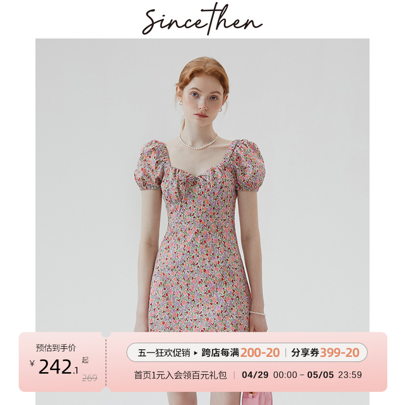 sincethen 法式连衣裙夏季裙子小个子短款花裙碎花裙短裙女夏新款