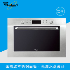 惠而浦/whirlpool原装进口AMW582IX嵌入式电蒸箱蒸汽炉大号蒸锅