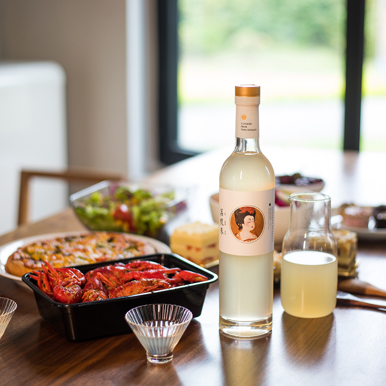 山海惊奇官方店的优惠券大全—几盏浮生|荔枝露酒果酒甜酒微醺低度