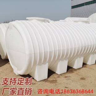 塑料水塔大容量立式卧式搅拌桶蓄水罐加厚储水桶储水罐超大号