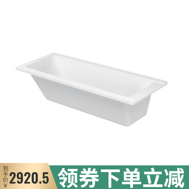 Duravit杜拉維特嵌入式長方形浴缸壓克力700098進口白色家用雙人在類目 家裝主材, 衛浴用品, 浴缸, 普通浴缸中 - 來自Buy2taobao.com提供專業的淘寶代購服務