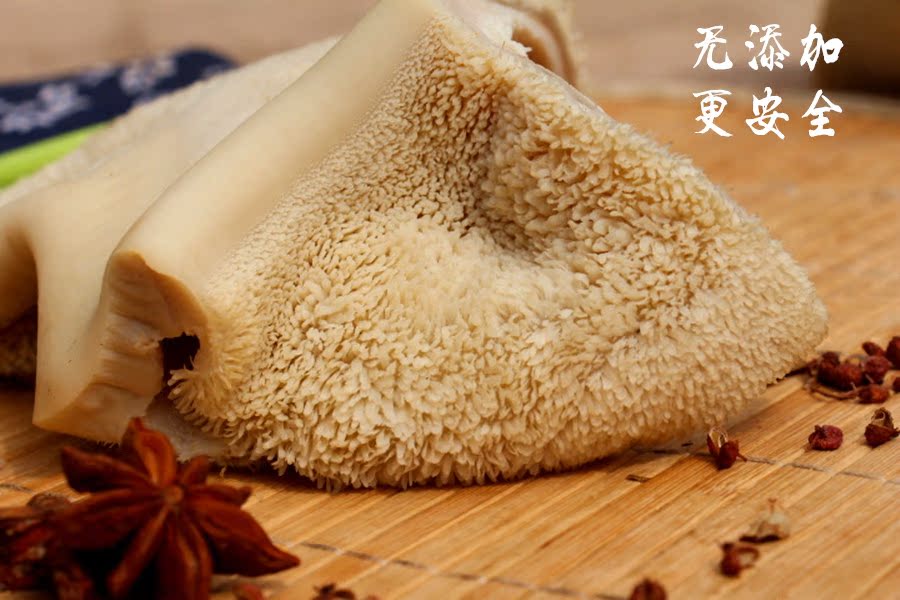 牛肚 熟新鲜批发 千层肚毛肚 牛百叶另有新鲜黄牛肉张二嫂牛板筋