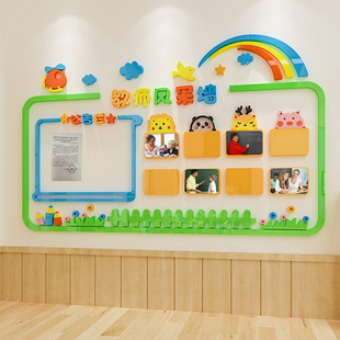 软木板展示墙贴软板布置留言板自粘板照片背景墙学校公告栏毛毡板