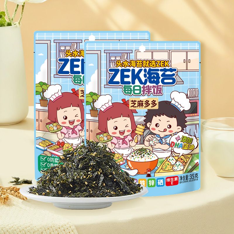zek每日拌饭海苔即食肉松零食紫菜蔬菜多拌饭团海苔小朋友35g3袋