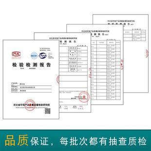 30 50 100毫升透明方瓶大口白盖塑料分装瓶 PET小药瓶样品空瓶子