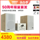 AVANCE/丹麦皇冠音响50周年AW500组合音响hifi发烧级蓝牙家用台式