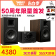 AVANCE/皇冠音响50周年AW500 hifi组合音响发烧CD功放一体机蓝牙