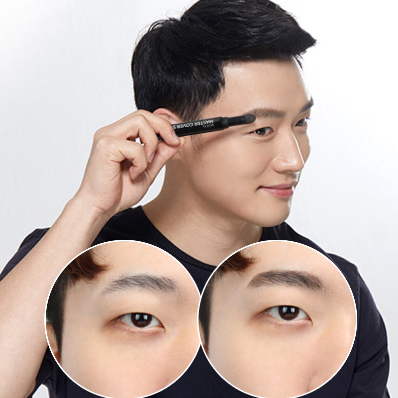 热销眉笔 画眉 自然 韩国_韩国进口男士修眉笔初学者画眉毛神器眉笔