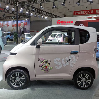 四轮电动车新能源电动汽车四轮代步车老头乐电动四轮车家用电车