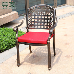 户外铸铝桌椅单椅子休闲露天庭院花园家用阳台室外防水防晒靠背椅