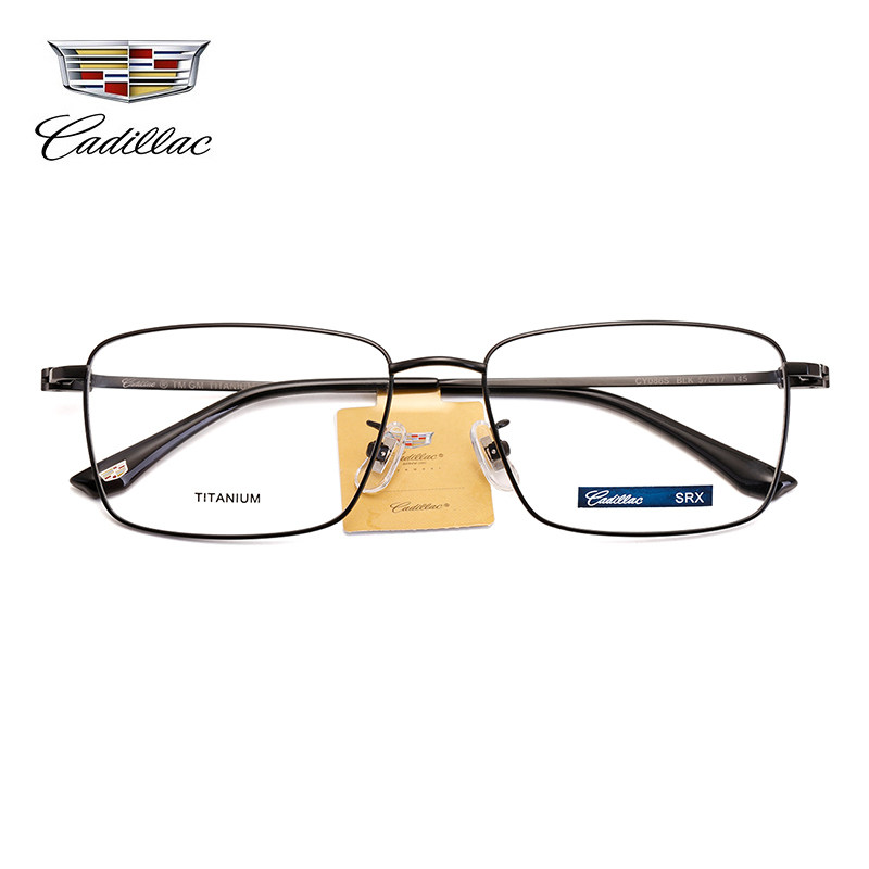 凯迪拉克纯钛男女大脸近视镜框商务休闲时尚镜架cy086s—眼镜架