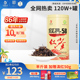 凤牌红茶老字号正宗滇红经典58特级浓香云南凤庆口粮茶叶250g送礼