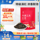 凤牌红茶正宗云南滇红茶叶特级浓香型试喝袋装50g口粮茶奶茶用