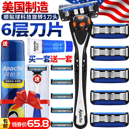 百货50条,全部都是实用的玩意儿,剁手党必备!(11.6) 淘宝优惠券