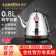 金灶E-400电热水壶家用小型全钢电热茶壶烧水壶泡茶专用自动断电