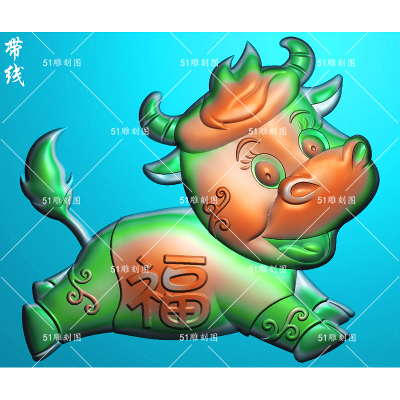 精雕图jdp灰度图bmp数控浮雕木雕gdn-056卡通福牛挂件带线