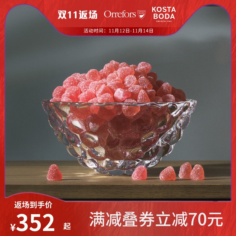 Orrefors进口手工水晶玻璃碗家用RASPBERRY创意水果沙拉碗个性ins在类目 餐饮具, 餐具, 碗中 - 来自Buy2taobao.com提供专业的淘宝代购服务