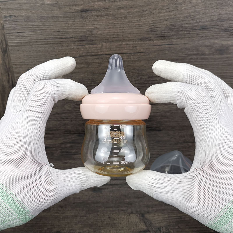 米淘喜尼婴儿宽口径ppsu小号迷你塑料奶瓶带手柄吸管宝宝喝水防摔