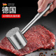 德国 304不锈钢松肉锤家用敲牛排专用工具厨房拍打器实心敲肉锤子