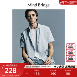 Mind Bridge夏季亚麻短袖衬衫2024新款通勤半袖上衣男士翻领衬衣