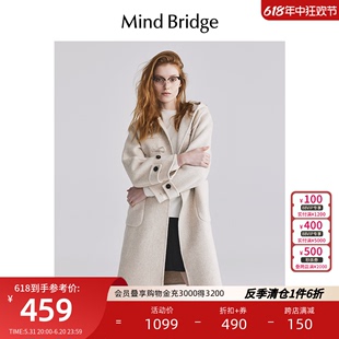 MB MindBridge2023新款学院风牛角扣毛呢大衣冬季女连帽羊毛外套