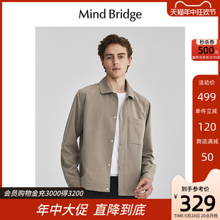 MindBridge百家好2024新款轻薄翻领夹克男士宽松休闲外套春季上衣