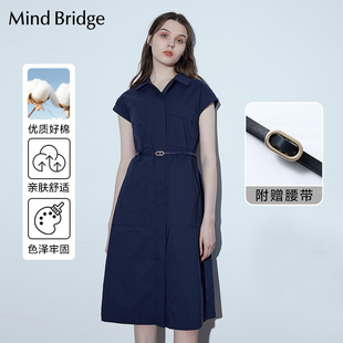 MB MindBridge百家好韩系通勤衬衫裙夏季收腰裙子女士短袖连衣裙