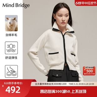 MindBridge女士春季新款针织开衫拉链毛衣百家好韩版休闲长袖上衣