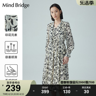 MindBridge百家好女士法式长袖连衣裙夏季收腰显瘦裙子印花中长裙