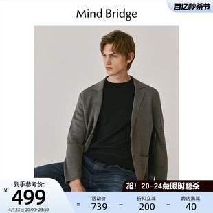 MB MindBridge2023新款羊毛开衫秋季纯色针织夹克男韩系轻熟外套