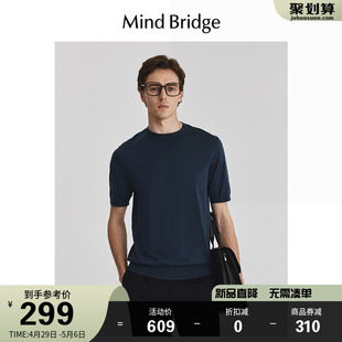 MindBridge百家好2024夏季新款羊毛衫短袖男士韩版T恤圆领上衣