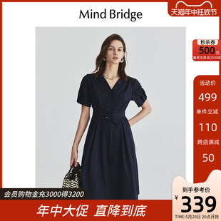 Mind Bridge夏季通勤气质连衣裙女士短袖中长款裙2024新款V领裙子