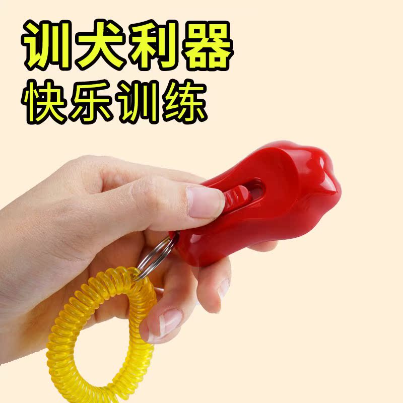 训狗训犬用品装备响片哨口令器材训练器用具马犬训练狗狗宠物用品|msdalam kategori haiwan peliharaan/makanan haiwan dan bekalan, Haiwan pakaian dan aksesori, haiwan pakaian/baju hujan - dari Buy2taobao.com untuk memberikan perkhidmatan ejen Taobao profesional membeli