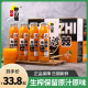 山西特产吕梁野山坡沙棘汁生榨野生果汁饮料整箱300ml沙棘原浆
