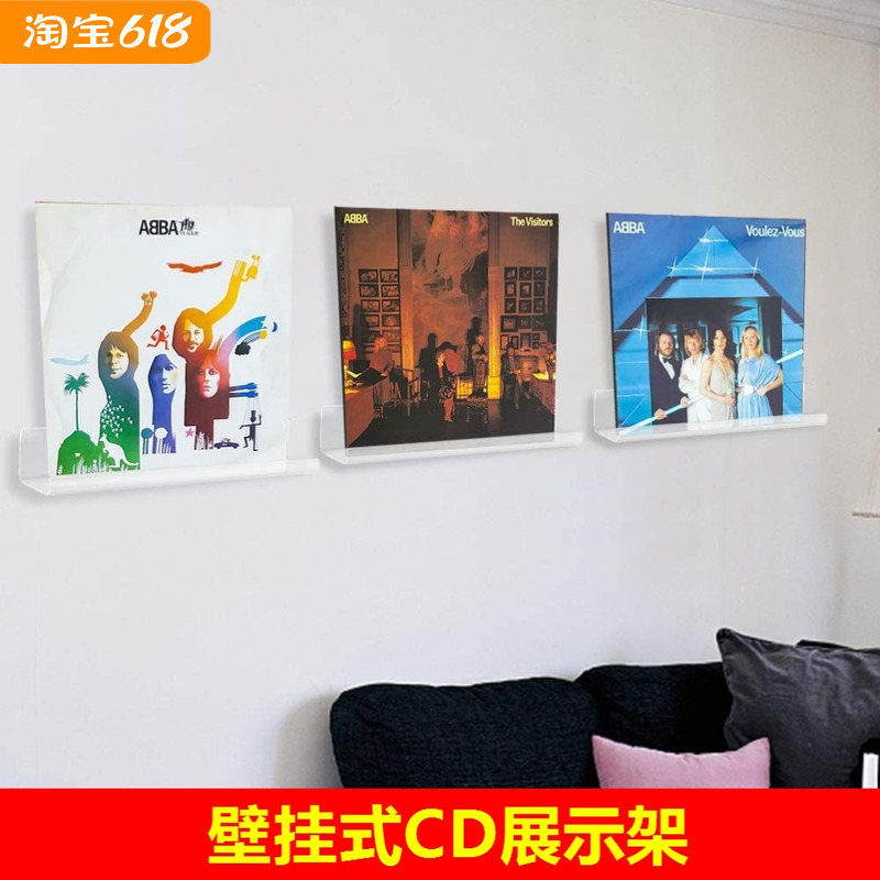 黑胶展示架老式唱片架cd收纳架创意LP收藏架壁挂式碟片存放架