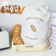 日式可折叠环保购物袋便携大号收纳大容量卡通可爱面包超市买菜包