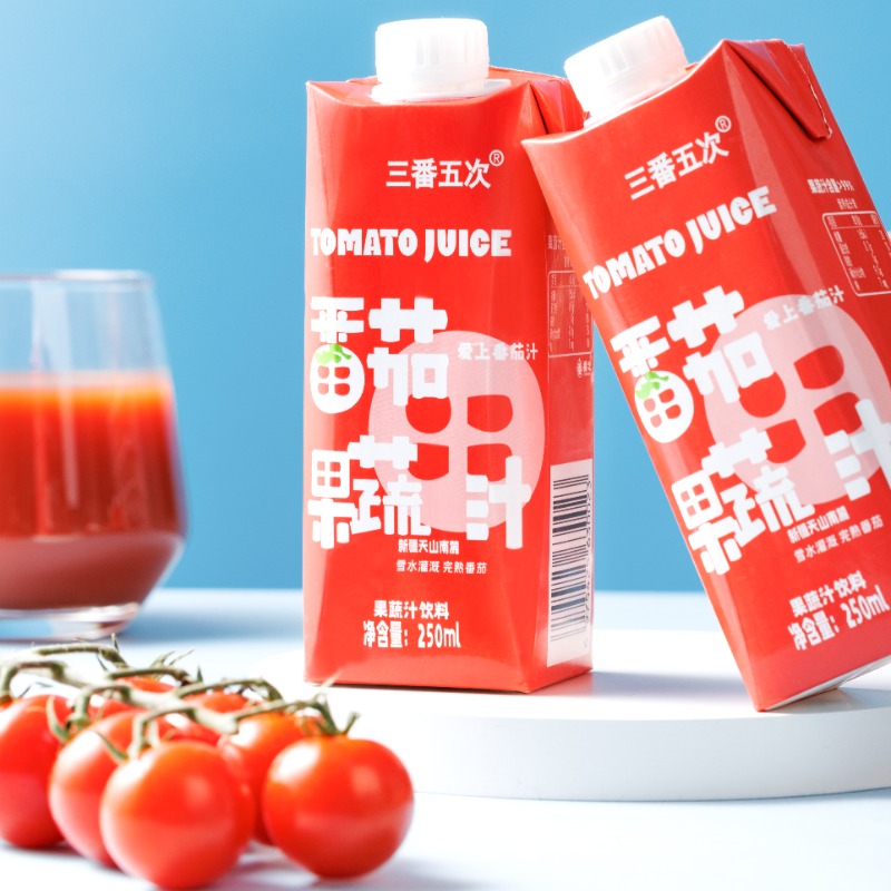 三番五次番茄汁250ml*10瓶低脂低卡新疆浓缩番茄果蔬汁西红柿汁