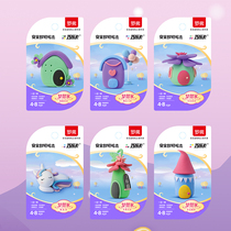 罗弗奇妙王国巧乐卡6主题超轻粘土无毒彩泥橡皮泥恐龙儿童diy玩具