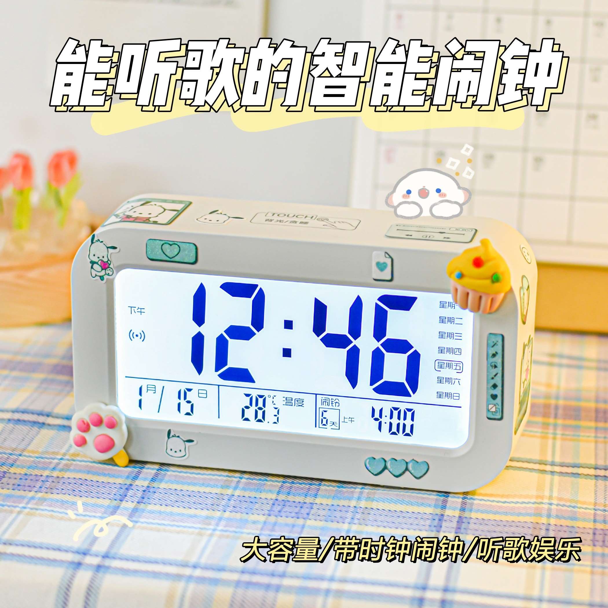 /学生专用蓝牙音箱2023新款小音箱无线音响高音质生日礼物女生