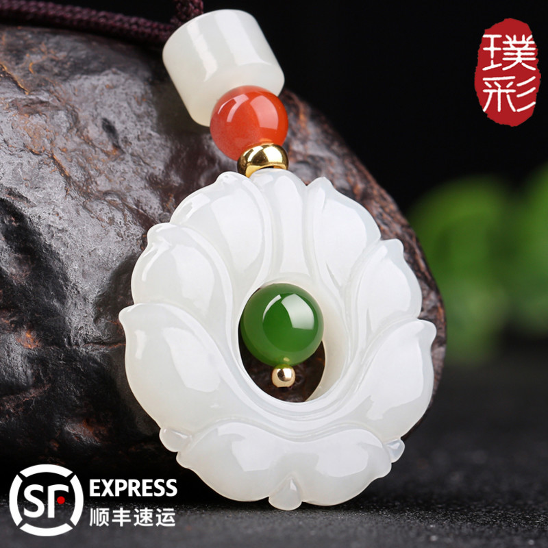 璞彩天然和田玉吊墜男女款白玉蓮花玉墜天然玉佩玉石玉器項鏈挂件在類目 珠寶/鑽石/翡翠/黃金, 和田玉, 頸飾中 - 來自Buy2taobao.com提供專業的淘寶代購服務
