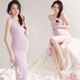 孕妇照服装新款紫色显瘦拍照时尚针织孕妈大肚拍照写真艺术照服装