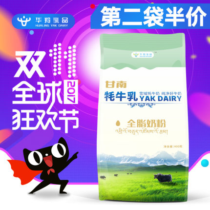 百货50条,全部都是实用的玩意儿,剁手党必备!(11.22) 淘宝优惠券