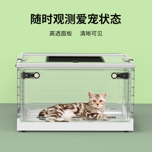 狗狗猫咪专用宠物雾化箱吸氧箱氧气箱折叠透气猫笼子吸氧雾化机箱