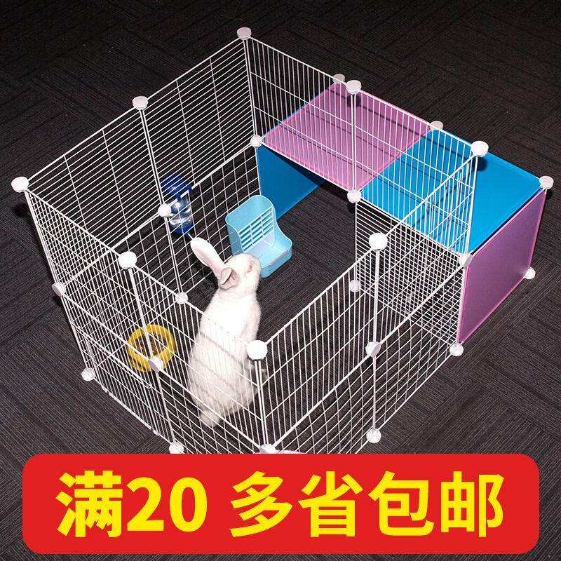 宠物兔笼特大号松鼠豚鼠网片DIY兔子笼子别墅用品荷兰猪放风围栏|msdalam kategori haiwan peliharaan/makanan haiwan dan bekalan, Arnab dan bekalan, sangkar - dari Buy2taobao.com untuk memberikan perkhidmatan ejen Taobao profesional membeli