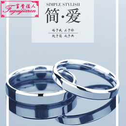 情侣戒指纯银一对男女开口小ck素圈小众设计轻奢简约抖音同款对戒