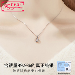 999纯银四叶草项链女网红ins简约锁骨链韩版镶施华洛世奇锆吊坠潮