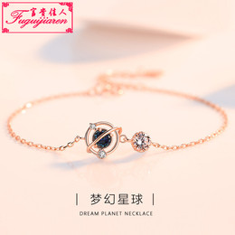 手链女纯银梦幻星球ins小众设计手饰学生韩版森系简约个性首饰品