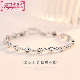 925纯银手链女韩版ins小众设计鼠年本命年爱心简约个性森系手镯