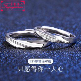 莫比乌斯环纯银戒指ins小众冷淡风镶施华洛世奇锆对戒时尚ck指环