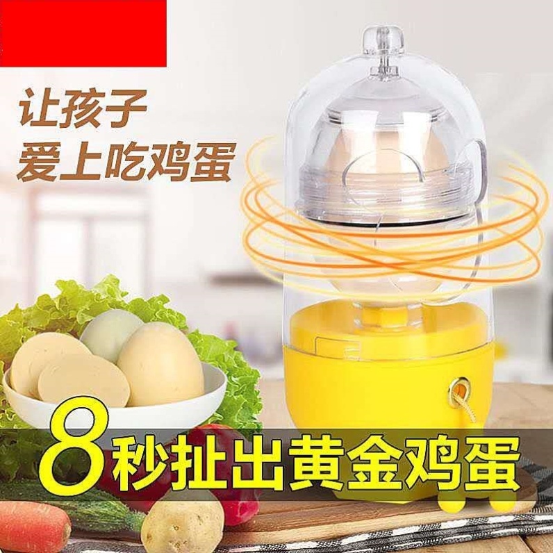 扯蛋器手动烘焙搅拌器按压式混合器旋转打蛋棒鸡蛋黄打蛋器手动式在类目 厨房/烹饪用具, 厨用小工具/厨房储物, 鸡蛋加工, 打蛋器中 - 来自Buy2taobao.com提供专业的淘宝代购服务